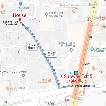 玉出202 Wifi付 玉出駅から徒歩2分 地下鉄難波迄8分 Apartment Osaka Ngoại thất bức ảnh