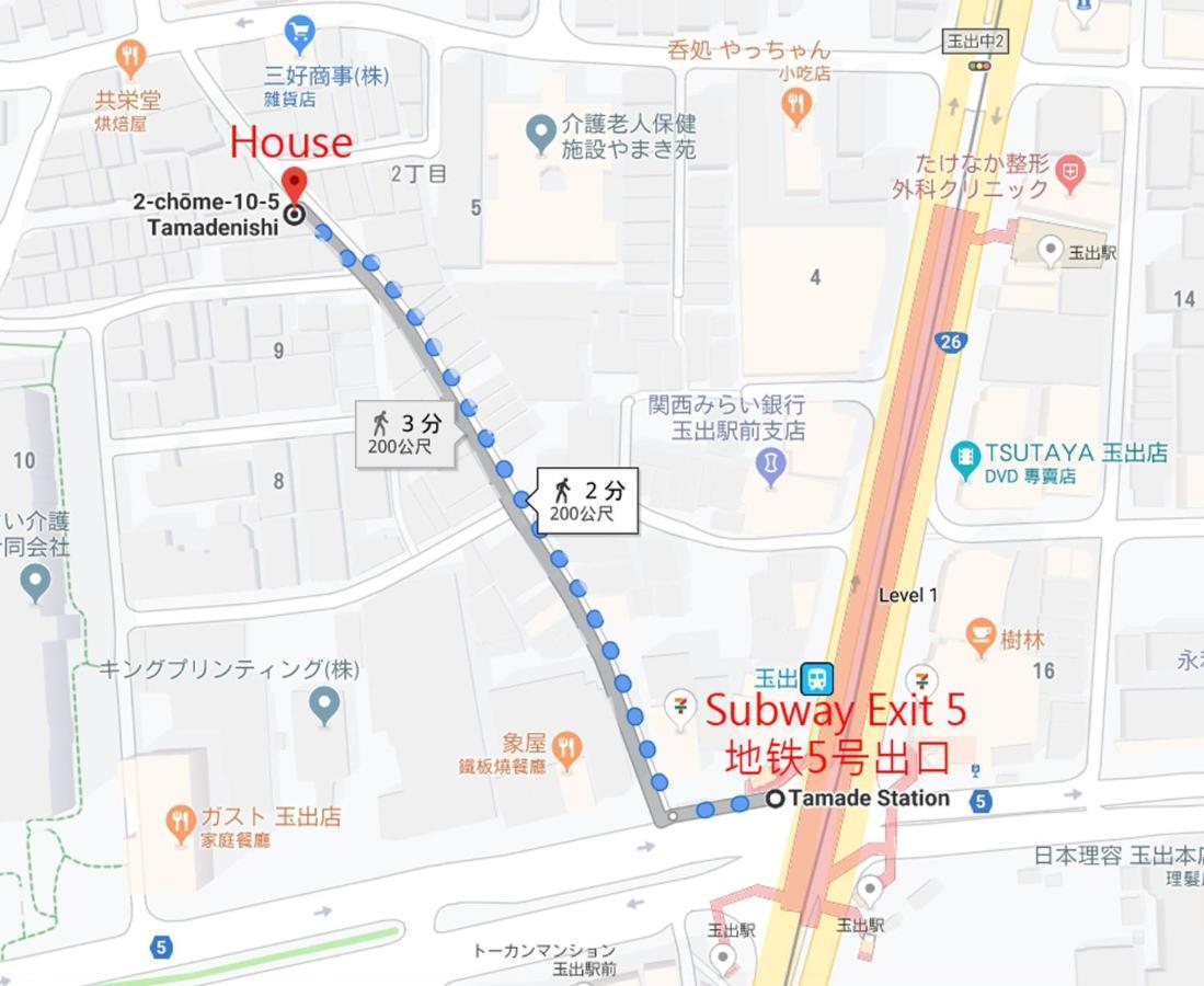 玉出202 Wifi付 玉出駅から徒歩2分 地下鉄難波迄8分 Apartment Osaka Ngoại thất bức ảnh